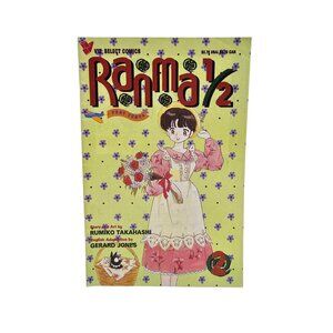 1994 Ranma 1/2 Comic . Part 3 No. 2